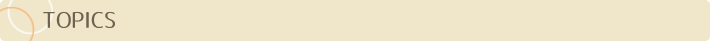 TOPICS