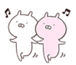 tomodachi